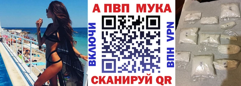 Продажа наркотиков Бабушкин Каннабис Псилоцибиновые грибы ГАШИШ МЕФ COCAIN