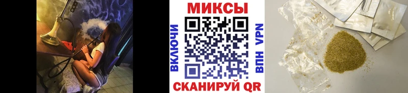 БУТИРАТ буратино  Бабушкин 