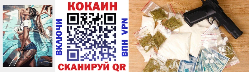 Cocaine VHQ  Бабушкин 