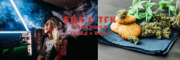 ALPHA PVP Алзамай