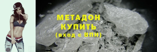 ALPHA PVP Алзамай