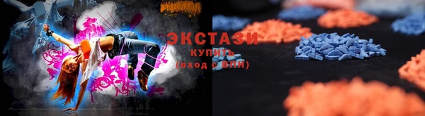 ALPHA PVP Алзамай