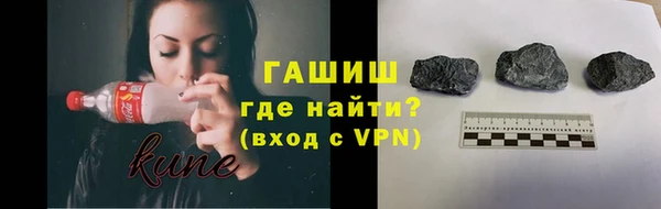 ALPHA PVP Алзамай