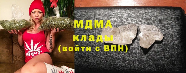 ALPHA PVP Алзамай