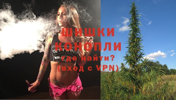 mdpv Алексеевка