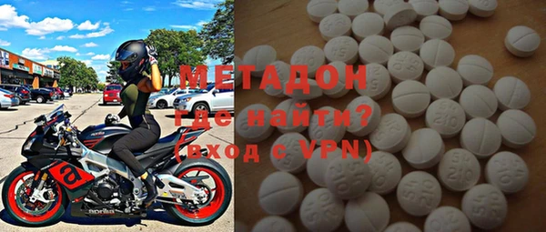 mdpv Алексеевка
