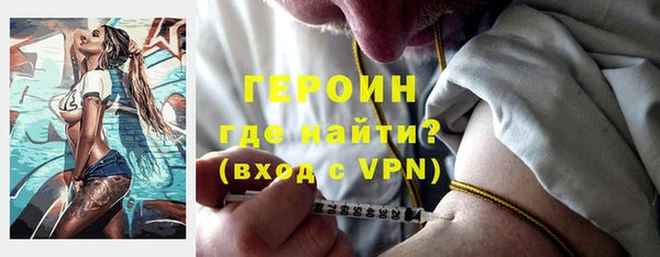 кокаин Алексин