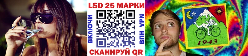ОМГ ОМГ зеркало  Бабушкин  Наркотические марки 1500мкг 