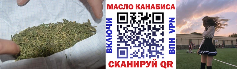 Дистиллят ТГК вейп с тгк  KRAKEN ONION  Бабушкин 