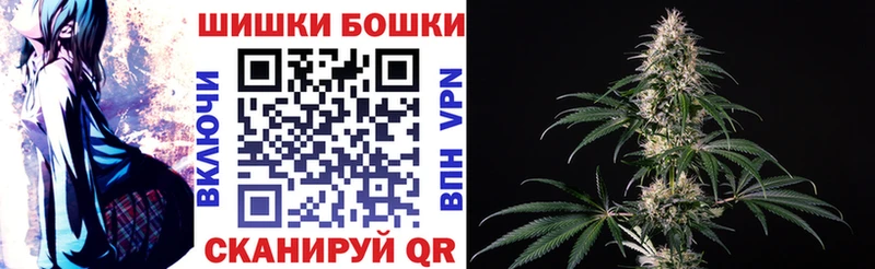 дарнет шоп  Бабушкин  Канабис THC 21% 